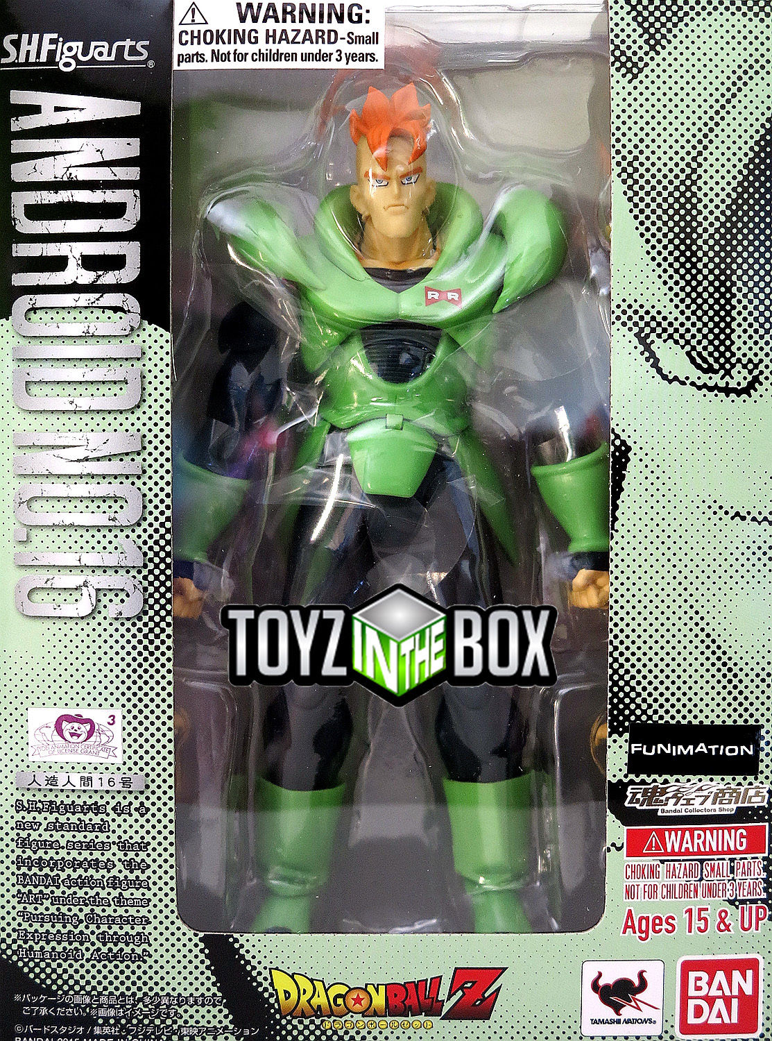 In STOCK Bandai Tamashii S.H.Figuarts "Android 16" Dragon Ball Z Action Figure