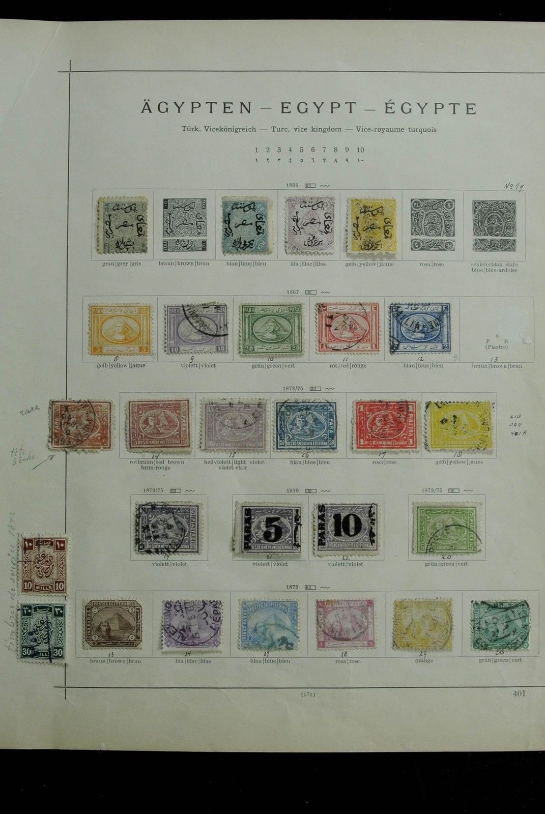 Lot 27096 Collection stamps of Egypt 1866-1953.