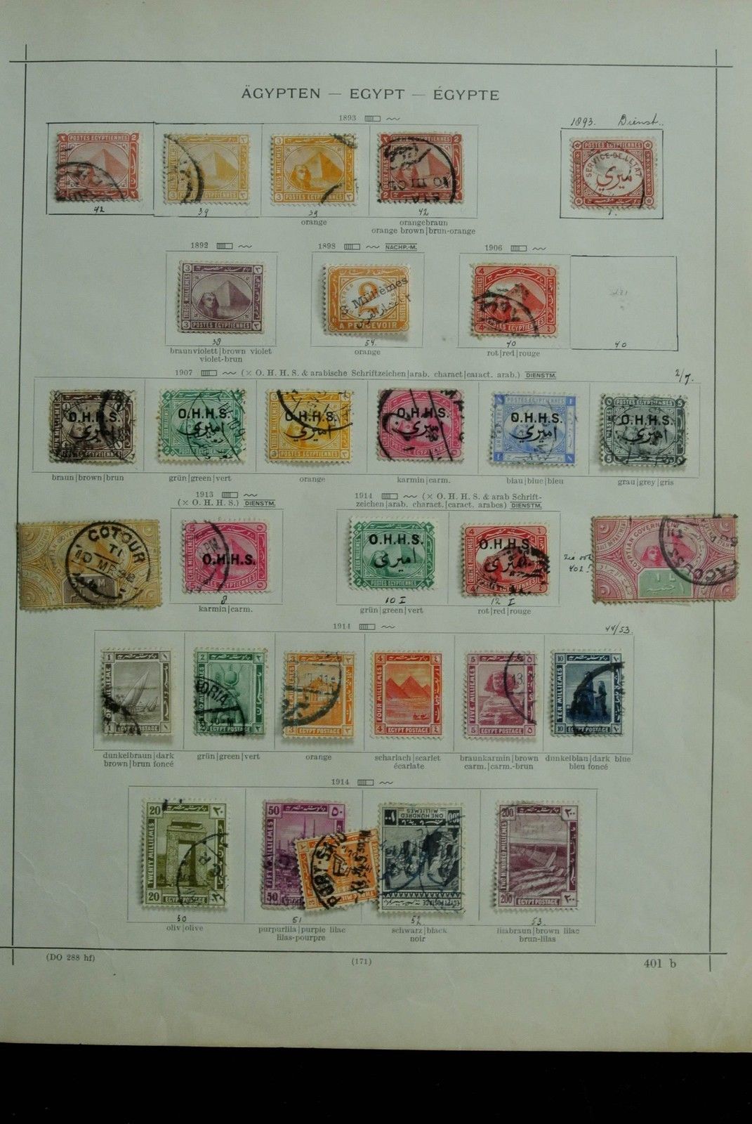 Lot 27096 Collection stamps of Egypt 1866-1953.