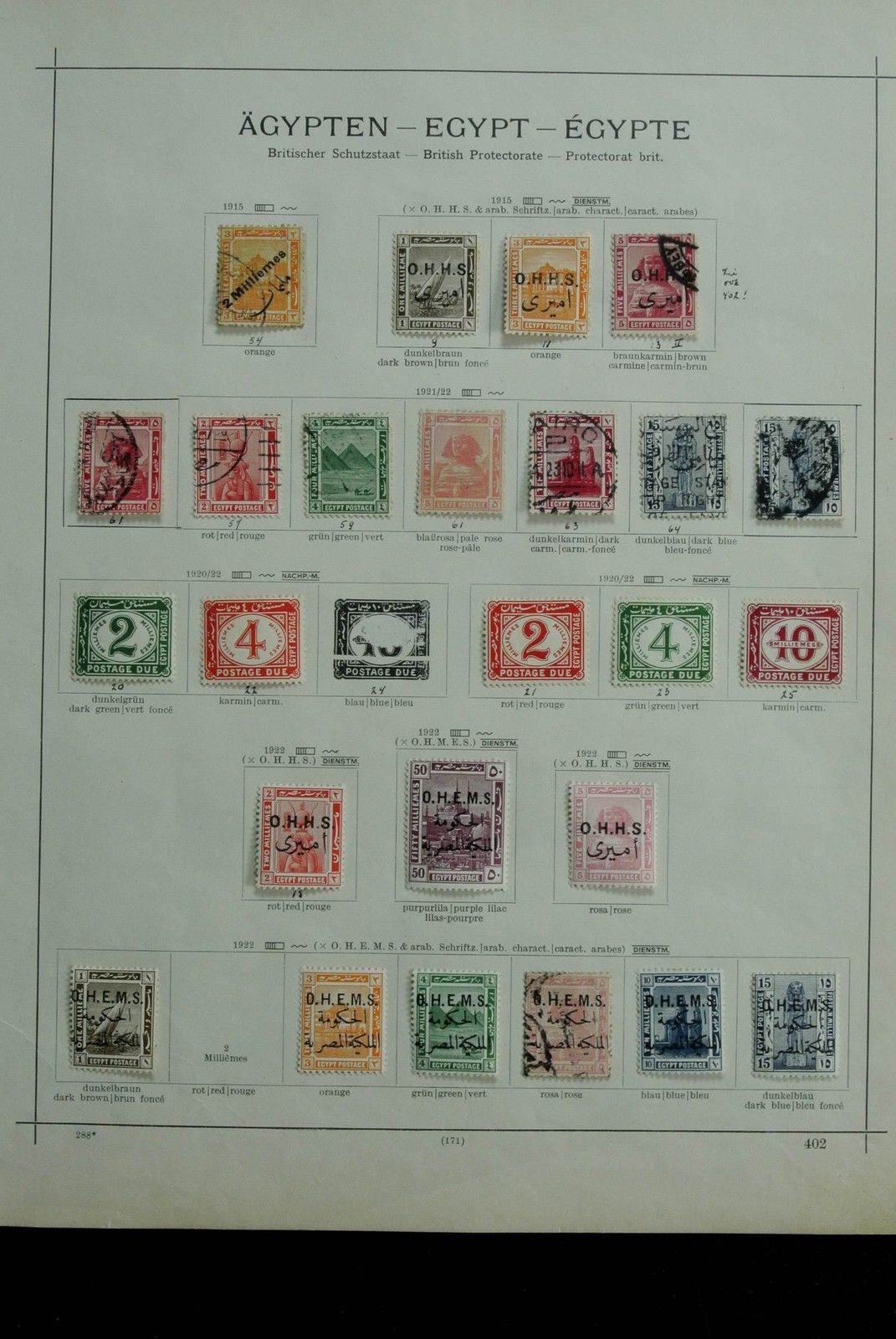 Lot 27096 Collection stamps of Egypt 1866-1953.