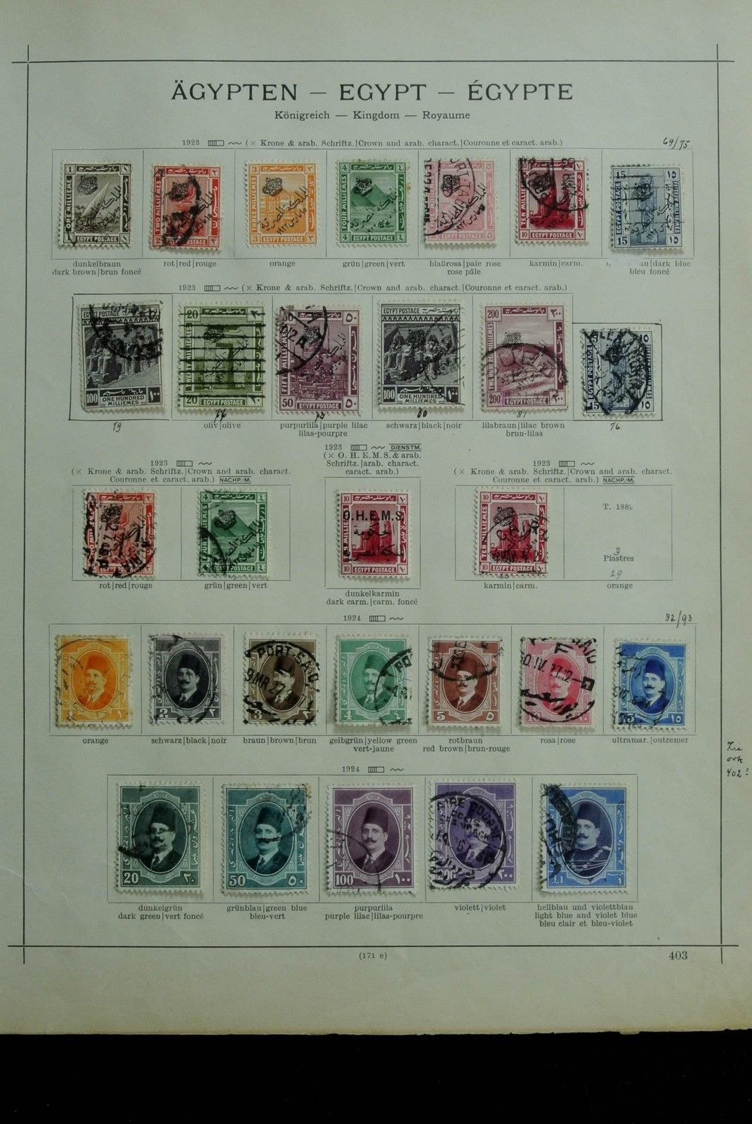 Lot 27096 Collection stamps of Egypt 1866-1953.