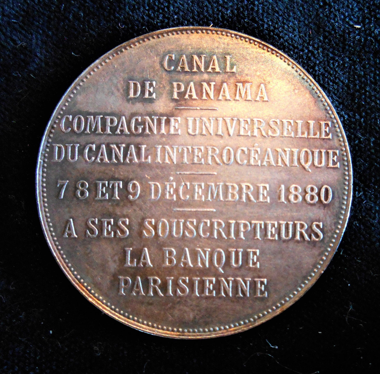 FRANCE-1880-PANAMA CANAL -SUSCRIPTION MEDAL-SILVER by ROTY -EXTREMELY RARE