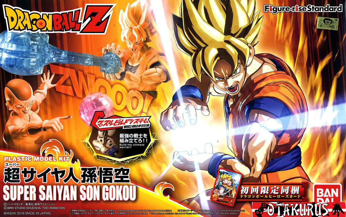 Super Saiyan Son Gokou - Goku Dragonball Z Figure Rise Standard Model Kit Bandai