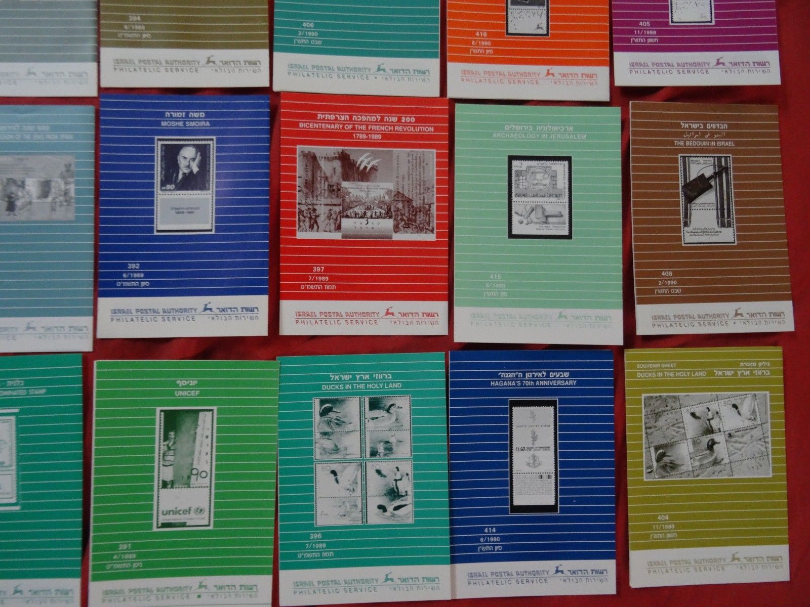 LOT OF 28 PHILATELIC SERVICE STAMP PAMPHLET ISRAEL LOT # 4