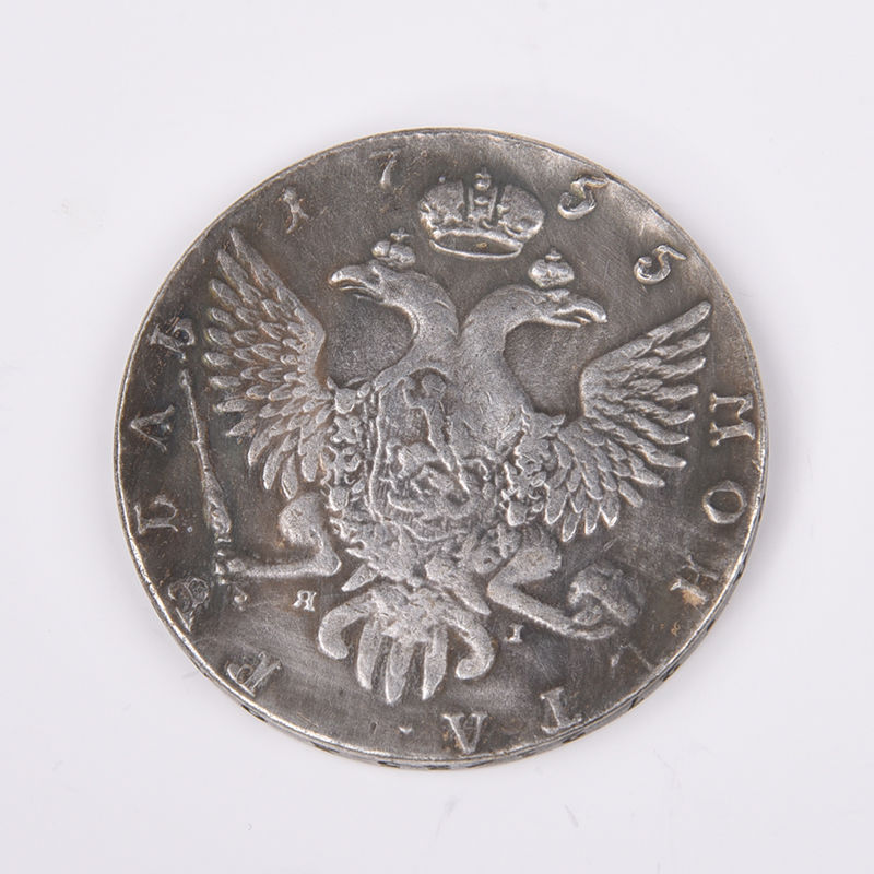 1755 Russia 50 Gobi Polina Elizabeth Collection Commemorative art coin gift