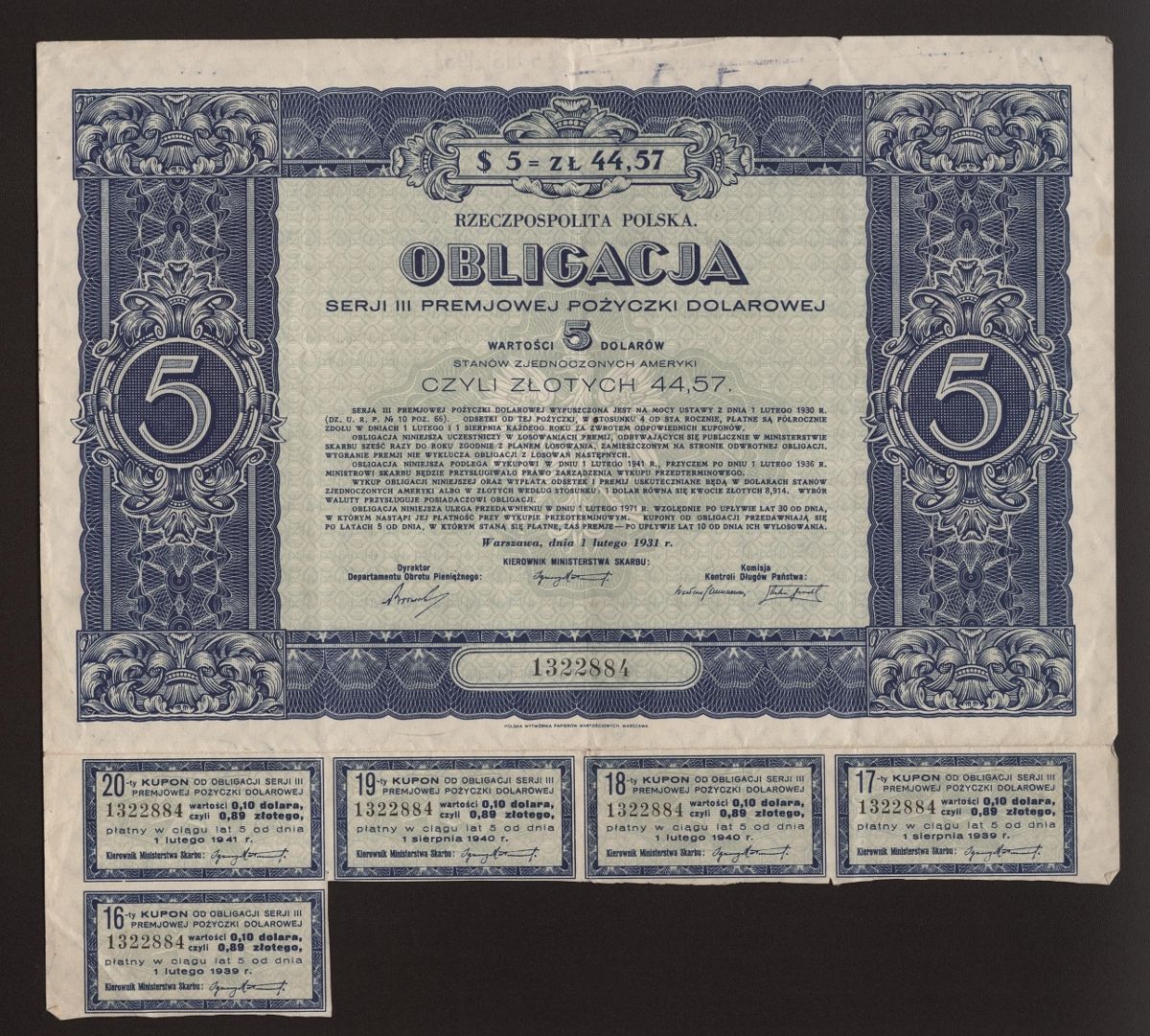 Polish Bond 1931 Poland bond 5$ UNCANCELLED with coupons judaica BLUMENTAL