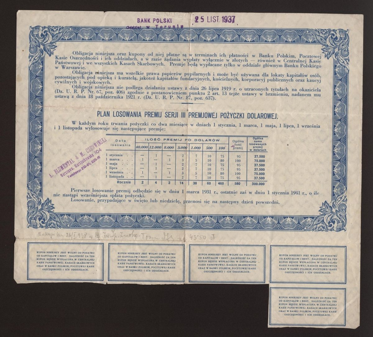 Polish Bond 1931 Poland bond 5$ UNCANCELLED with coupons judaica BLUMENTAL