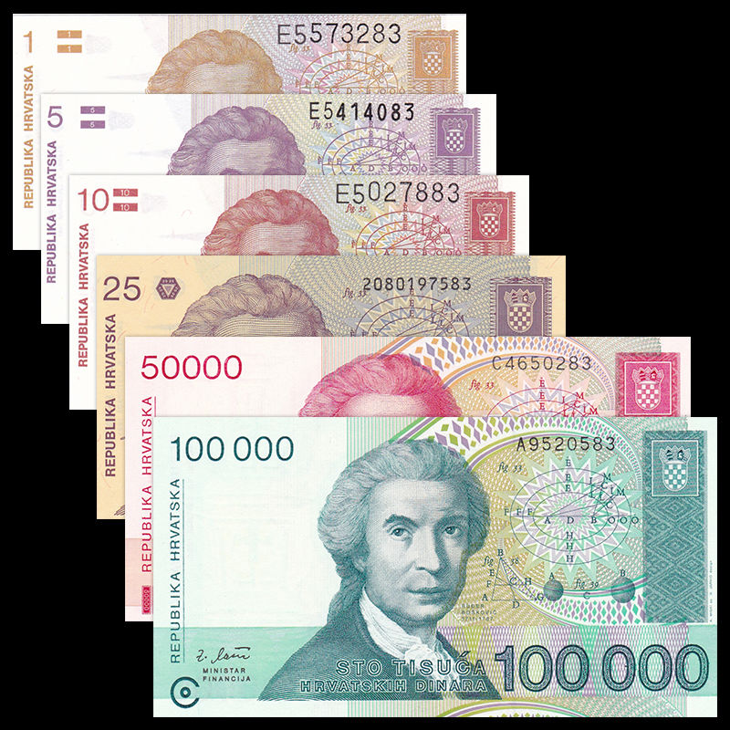 Croatia 6 PCS Banknotes Set (1+5+10+25+50000+100000 Dinara) UNC
