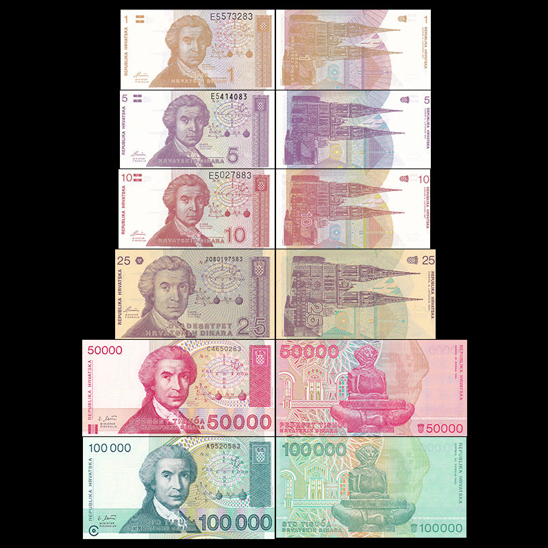 Croatia 6 PCS Banknotes Set (1+5+10+25+50000+100000 Dinara) UNC