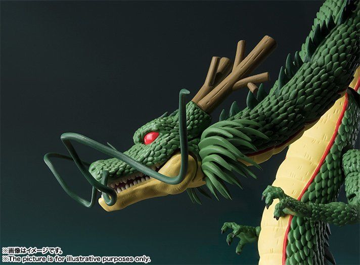 Dragonball Z Bandai SHF SH Figuarts Shenron PVC Figure New