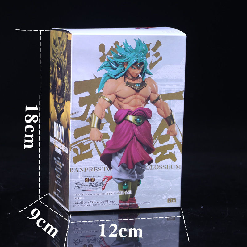 8.7'' Dragon Ball Dragonball Z Blue Super Saiyan Broly Broli Action Figure Toy