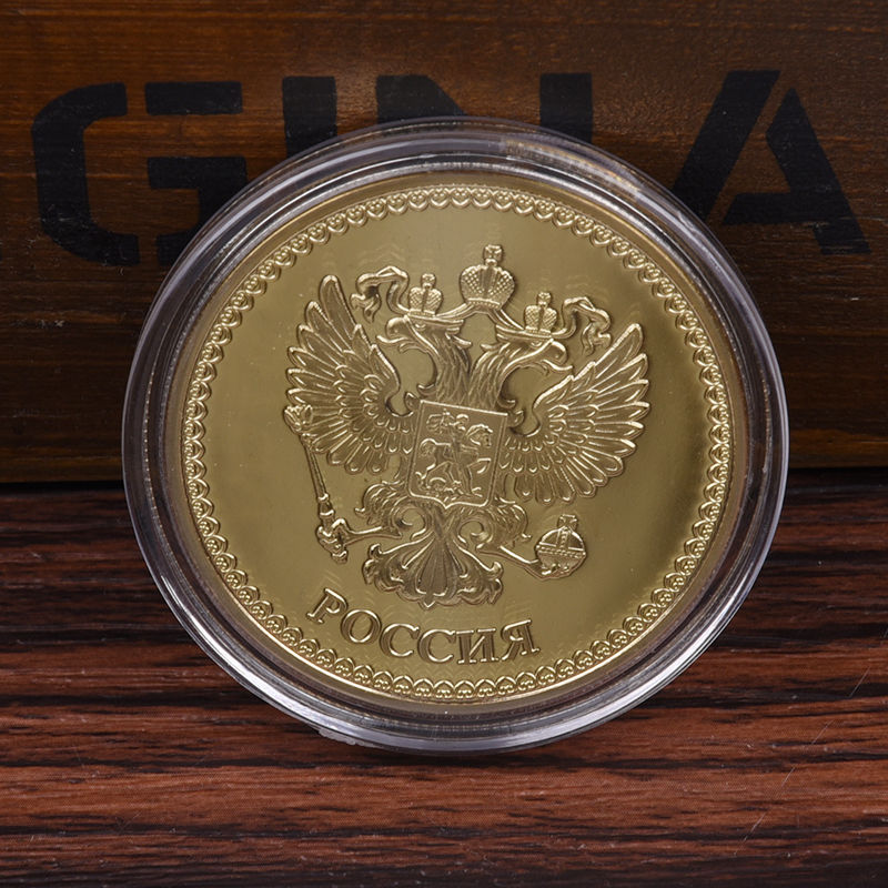 Russia, St. Petersburg, Moscow, architectural commemorative coins