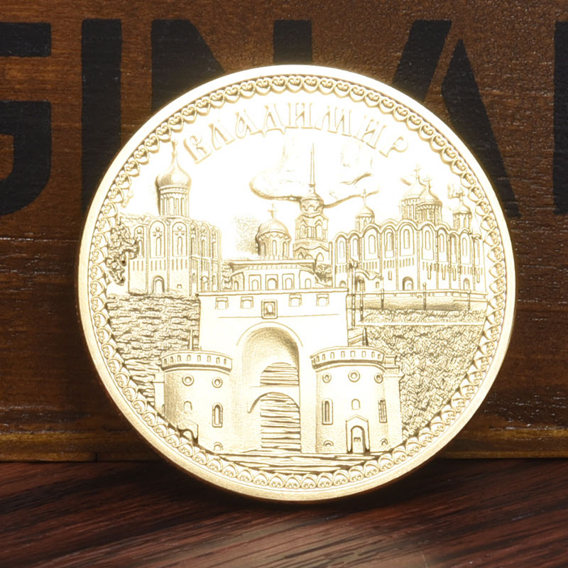 Russia, St. Petersburg, Moscow, architectural commemorative coins