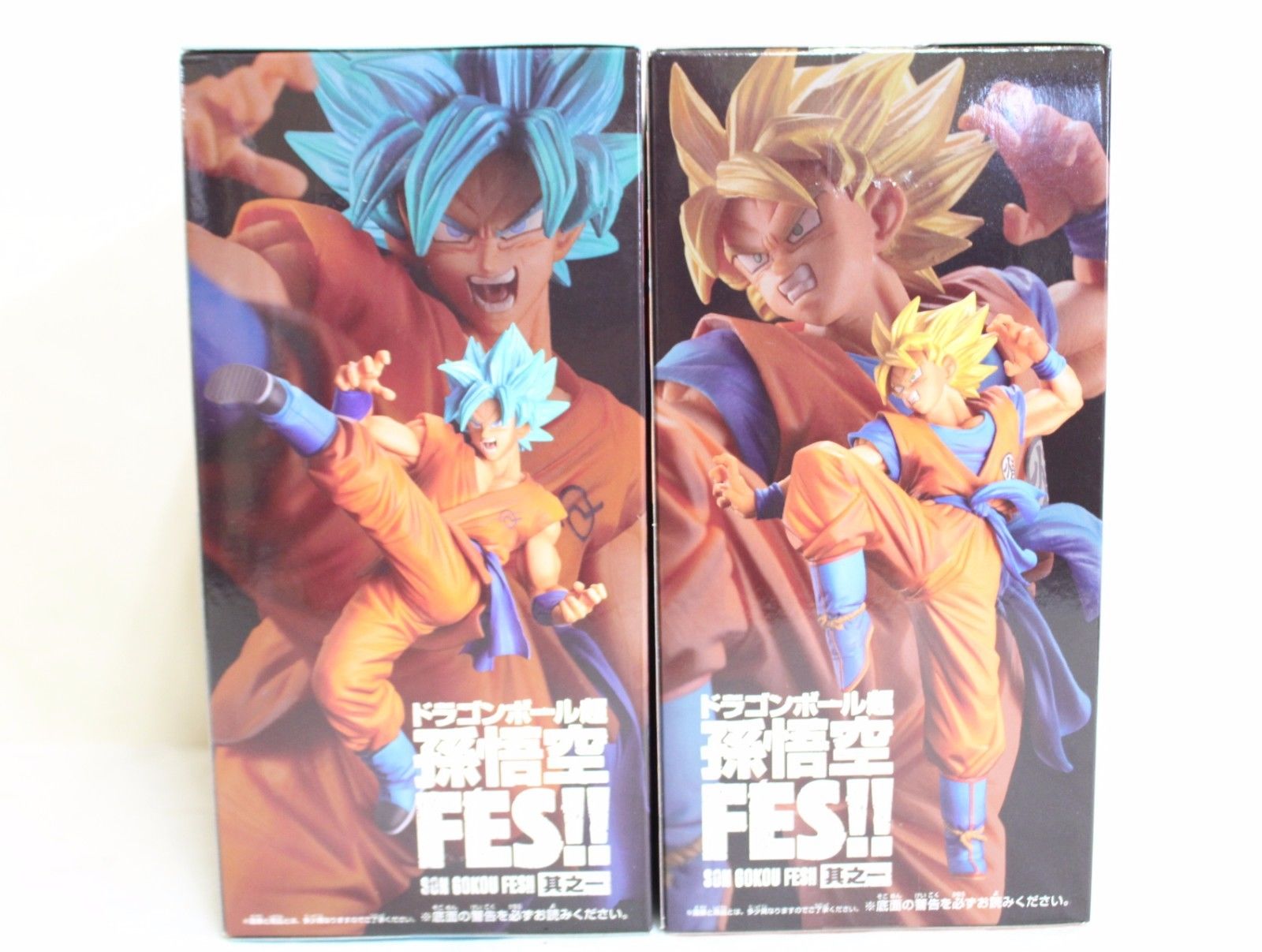 Dragon Ball Super Son Goku Gokou FES Figure vol.1 Set of 2 Banpresto Japan Blue