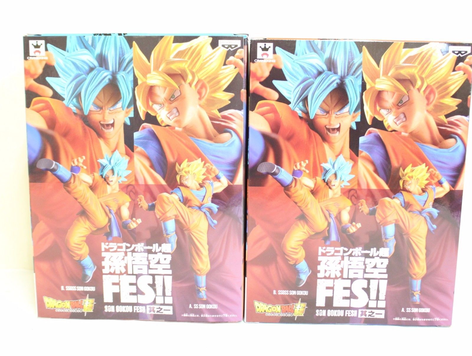 Dragon Ball Super Son Goku Gokou FES Figure vol.1 Set of 2 Banpresto Japan Blue