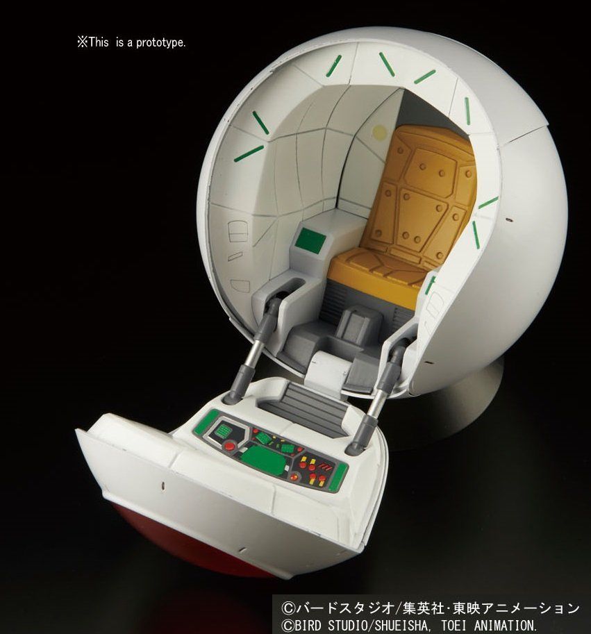 Figure rise mechanics Dragon Ball Z Vegeta Spacecraft pod set Bandai Japan DBZ