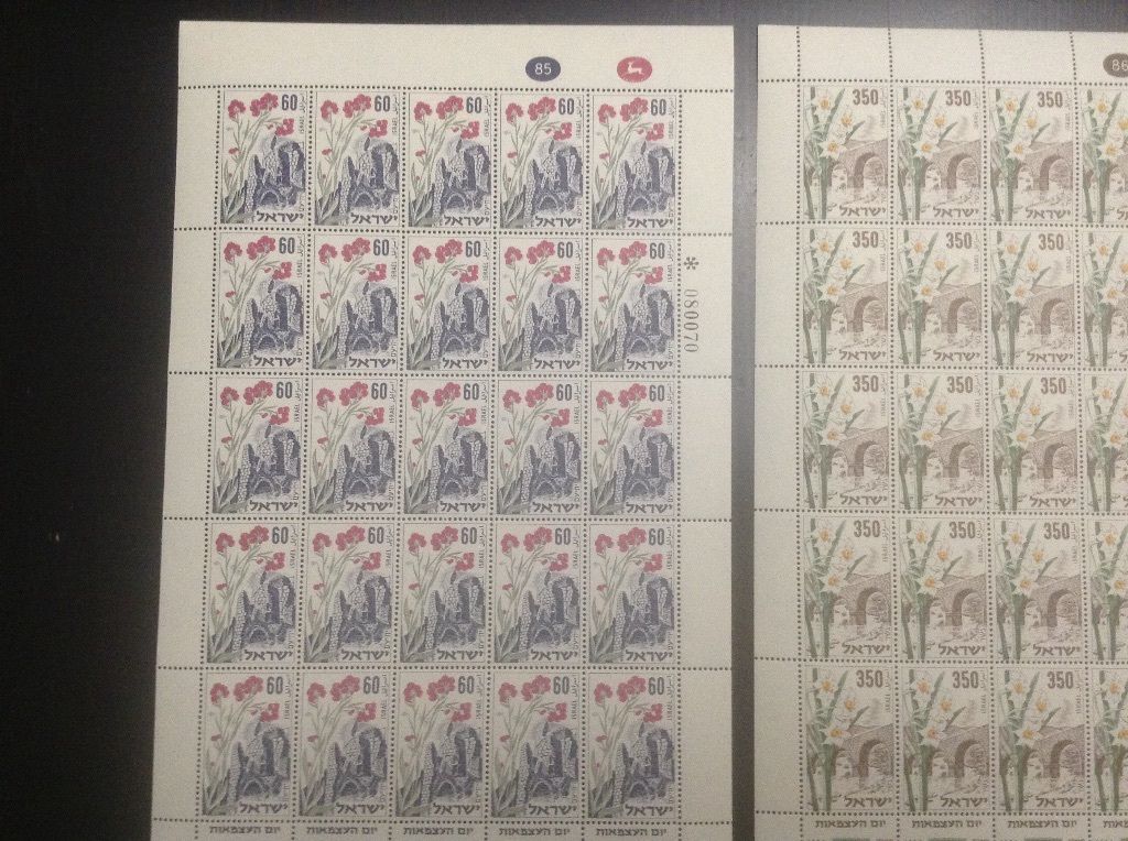 Israel stamps 1954 Independence Day, set of two full sheets. MNH Scott 84-85