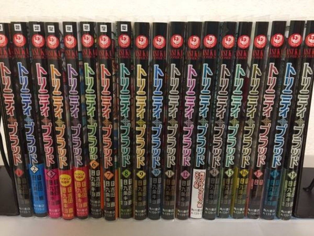 TRINITY BLOOD Vol.1-19 Complete set comics japanese ver manga Kiyo Kyujo Qjo