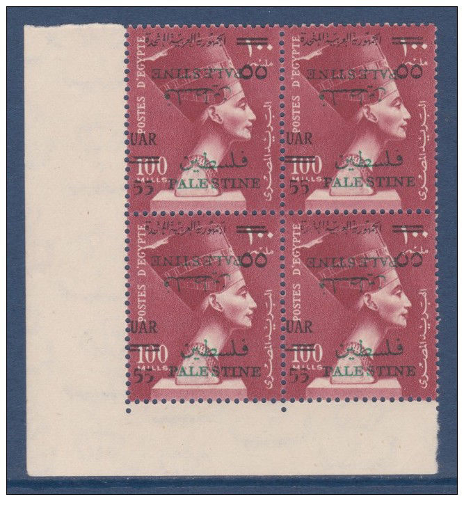 Egypt - 1959 - Rare - 1 Pane of 100 stamps was discovered - ( Nefertiti ) - MNH