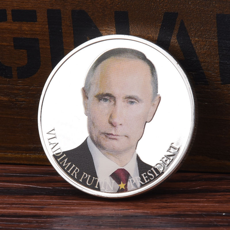 Russian President Vladimir Putin Commemorative Coin