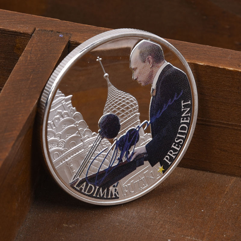 Russian President Vladimir Putin Commemorative Coin