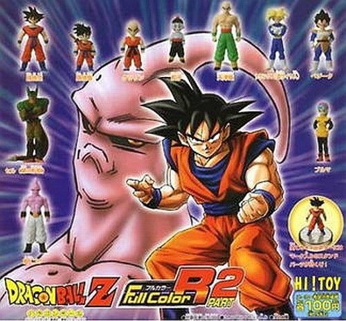 Bandai Dragon Ball Z Full Color R Part 2 Mini Figure 10 pcs Full Set Japan