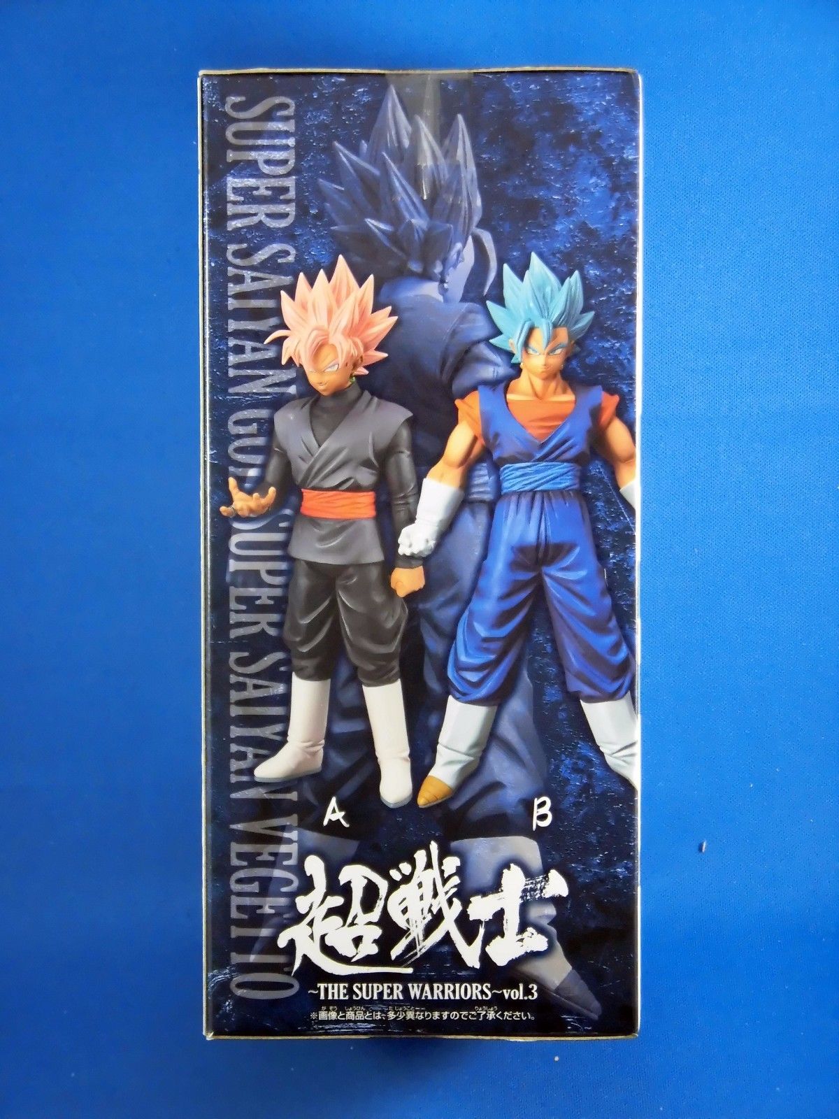 Dragon Ball Super DXF Figure SSGSS VEGETTO Super Warriors Vol.3 Banpresto NEW