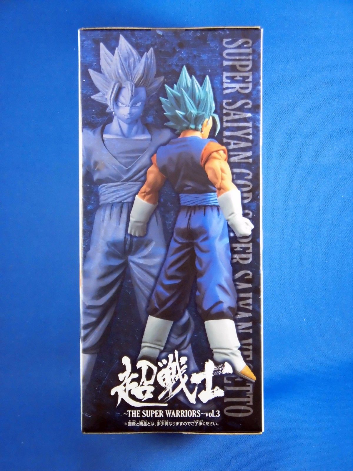 Dragon Ball Super DXF Figure SSGSS VEGETTO Super Warriors Vol.3 Banpresto NEW