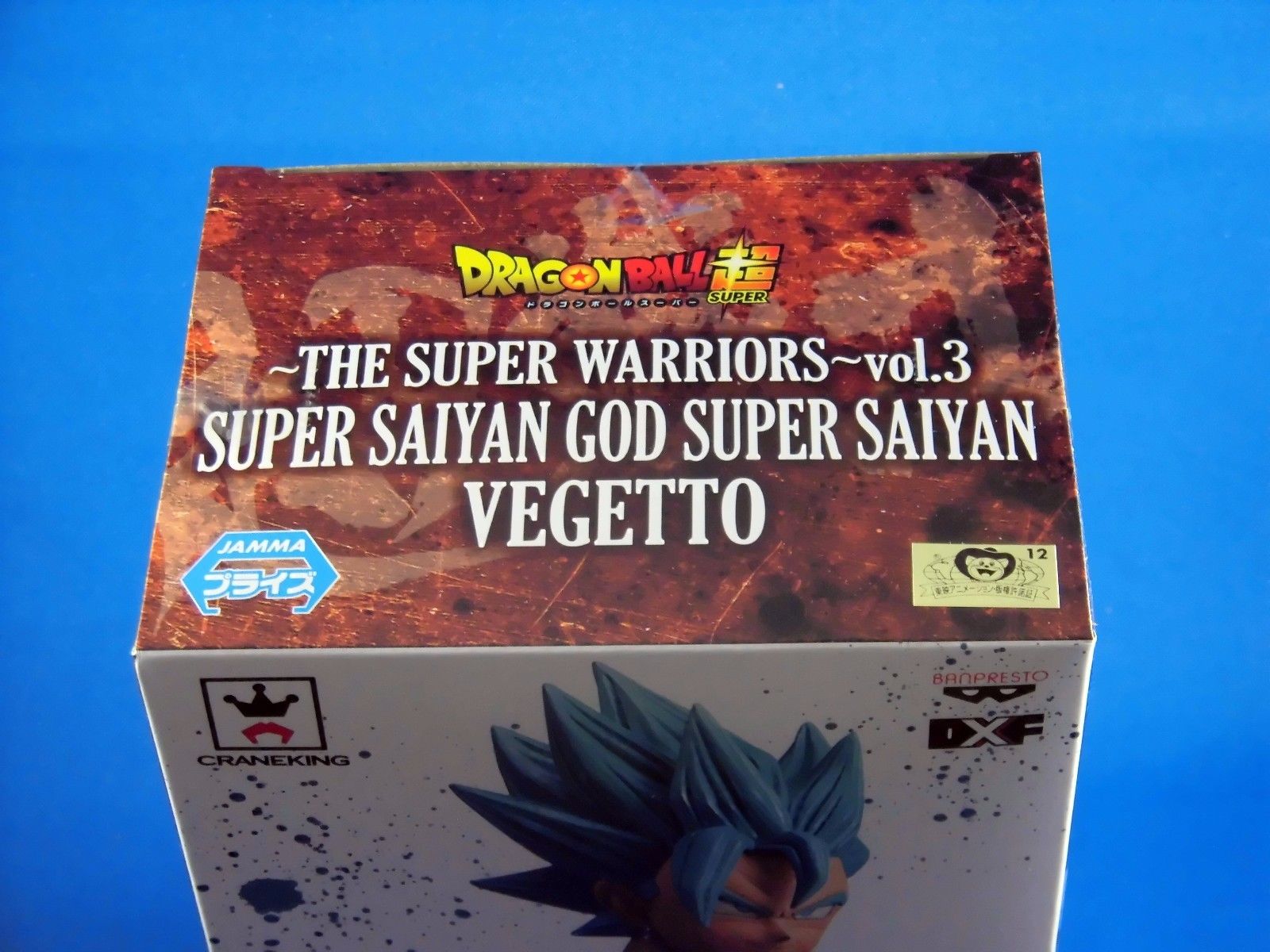 Dragon Ball Super DXF Figure SSGSS VEGETTO Super Warriors Vol.3 Banpresto NEW