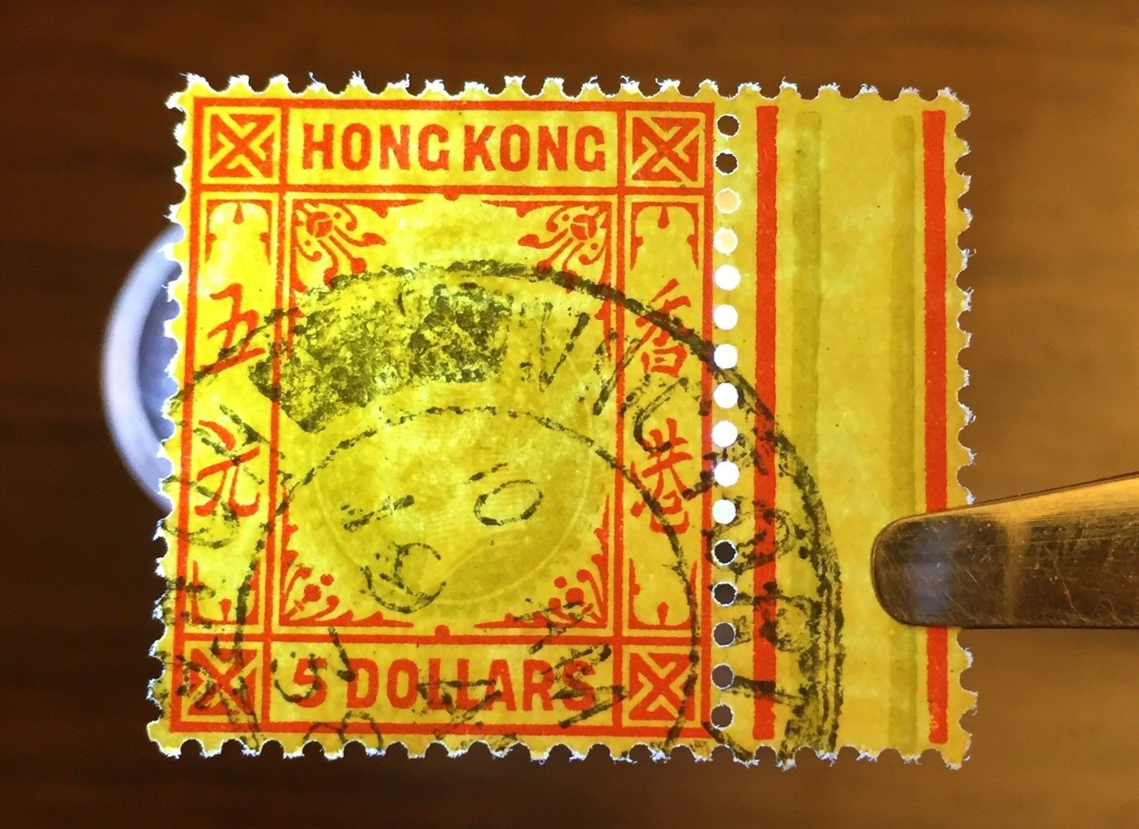 TangStamps Hong Kong Stamp Scott #146, King George $5 With Swing