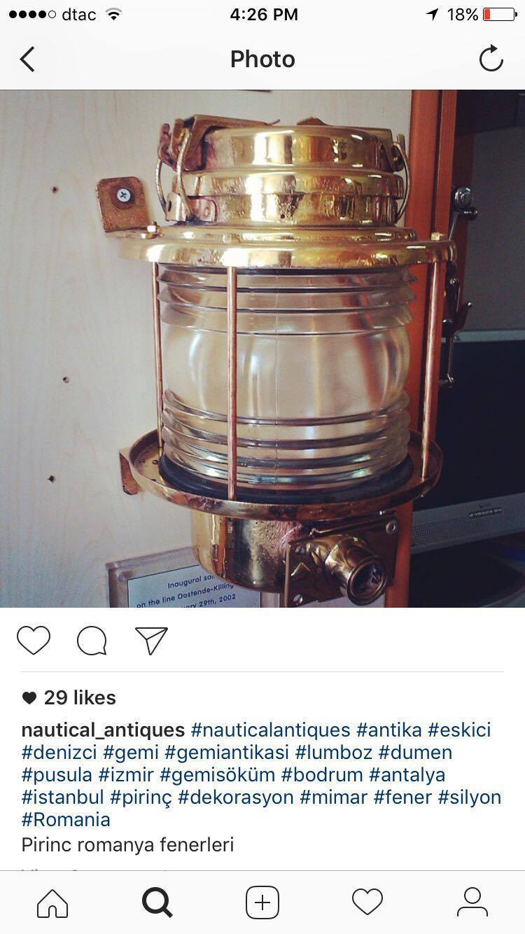 Brass Ship Lantern Nautical Marine