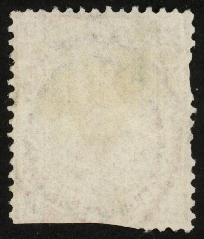 1876 Great Britain Stamp #73, 8p org, (plate 1) Used H