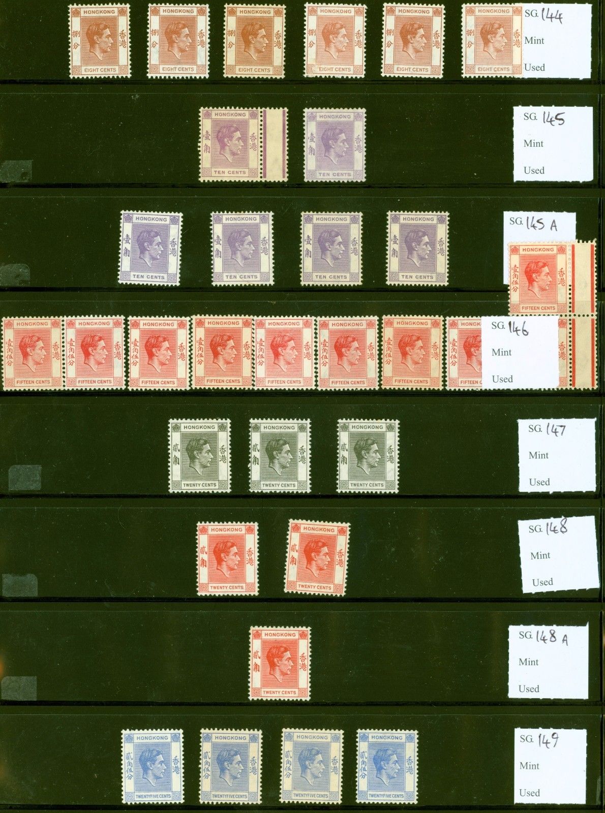 Hong Kong 1938-52 KGVI Selection SG140-162 Fine Mint CV £2300