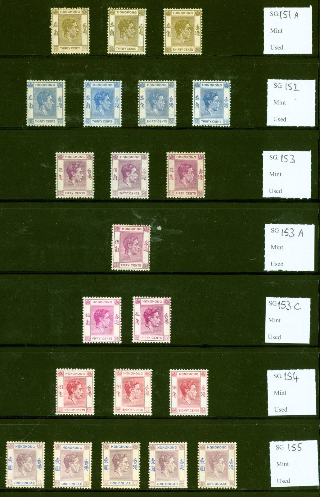 Hong Kong 1938-52 KGVI Selection SG140-162 Fine Mint CV £2300