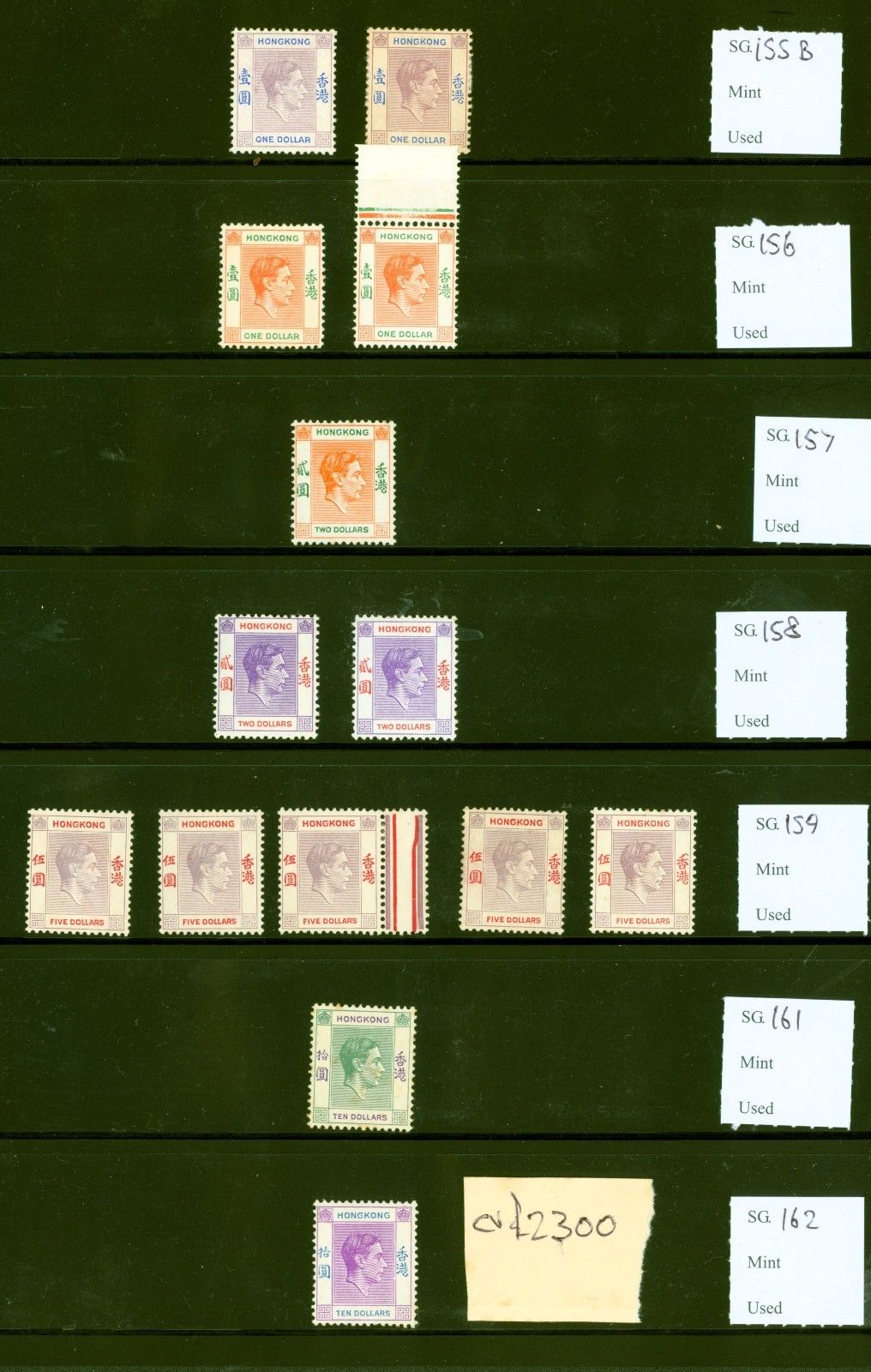 Hong Kong 1938-52 KGVI Selection SG140-162 Fine Mint CV £2300