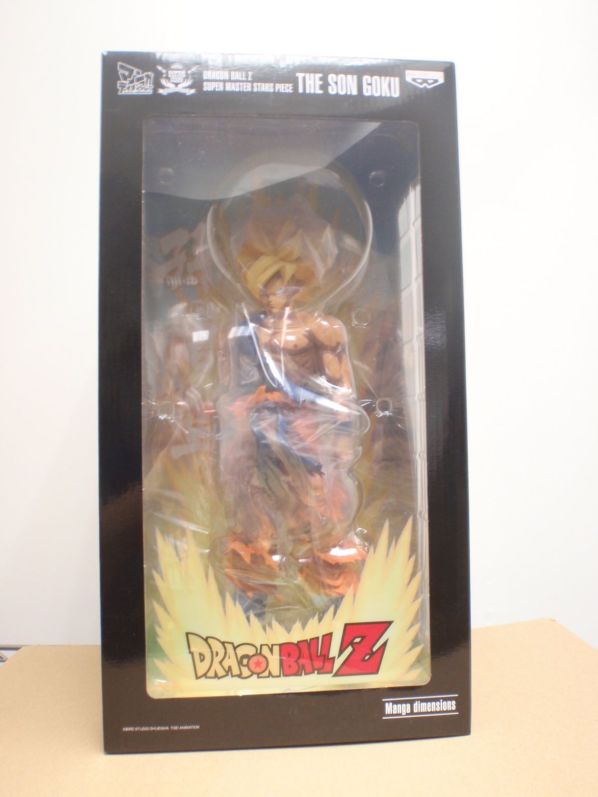 Banpresto Dragon Ball Z Super Master Stars Piece SON GOKU Two Dimensions 2D SMSP