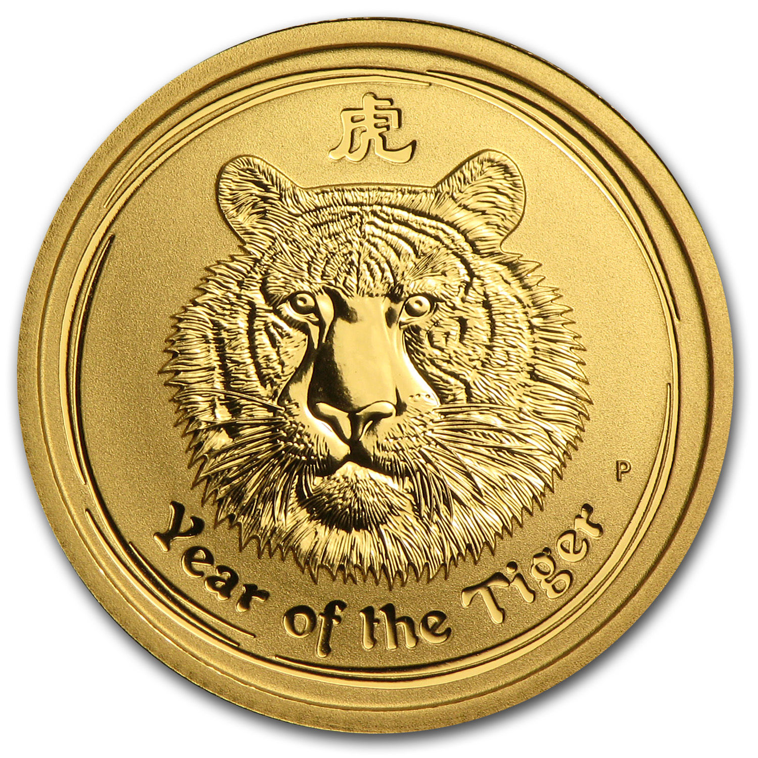 2010 Australia 1/4 oz Gold Lunar Tiger BU (Series II) - SKU #54864