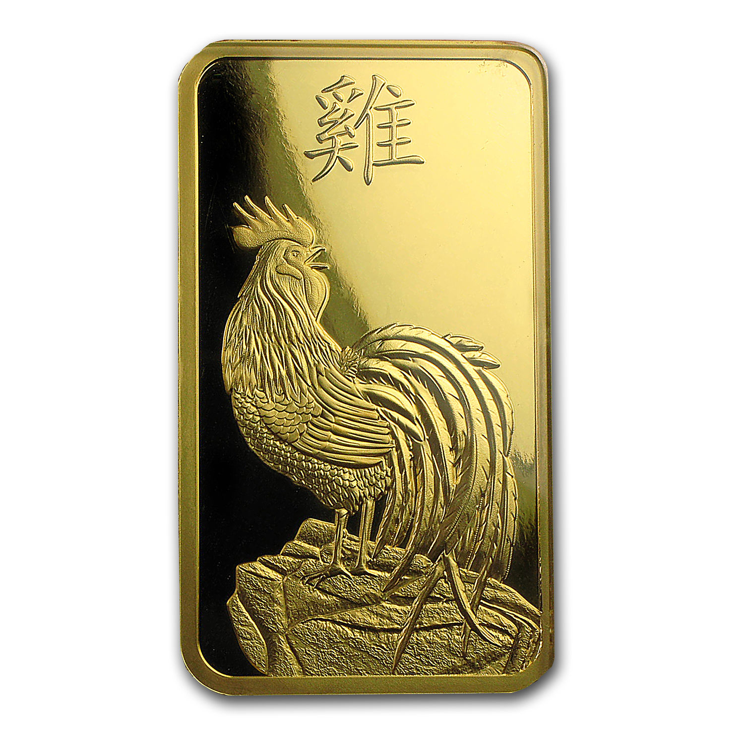 100 gram Gold Bar - PAMP Suisse Year of the Rooster (In Assay) - SKU #104121