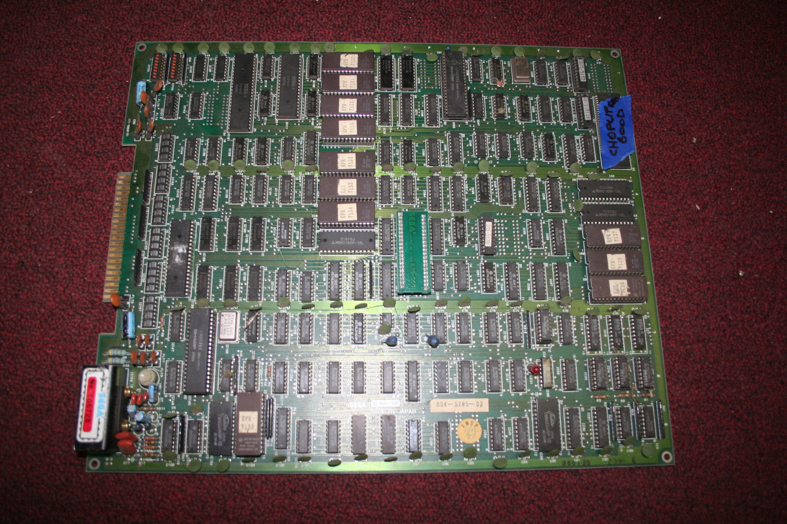 WORKING SEGA CHOPLIFTER NON-JAMMA CIRCUIT BOARD MOTHERBOARD WORKING PCB