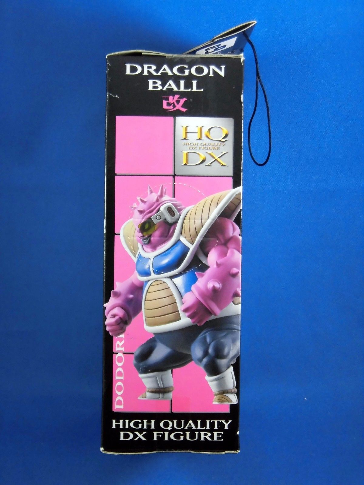 Dragon Ball Z Kai HQDX High Quality DX Figure Vol.4 DODORIA Banpresto Japan NEW