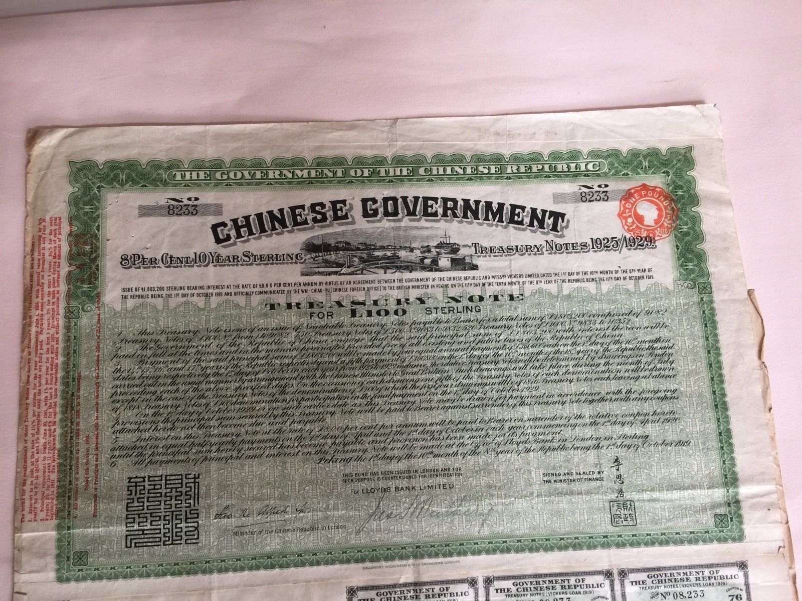 1925 Chinese Government Treasury note £100 Steling 8% Gold Bond with Coupons