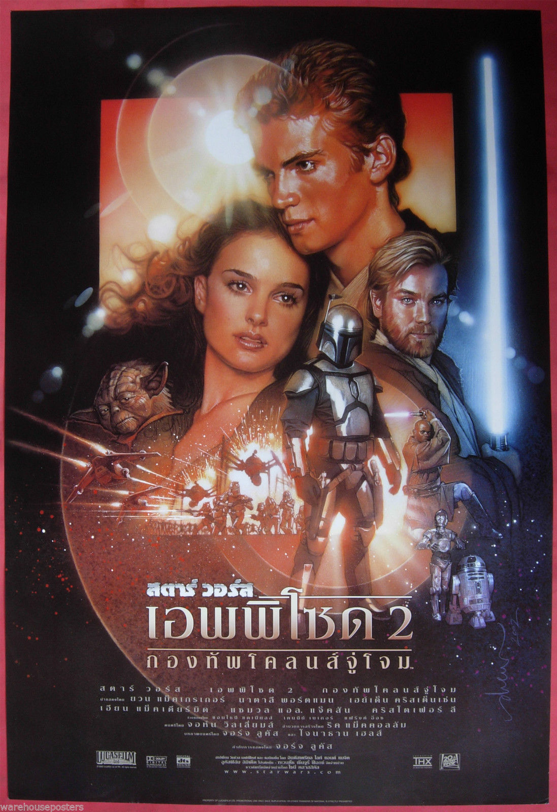 Star Wars: Episode 2 Attack of the Clones (2002) Thai Movie Poster Original