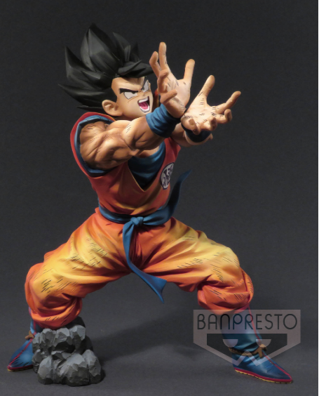 Banpresto DRAGON BALL Z SON GOKOU FIGURE KAMEHAMEHA Overseas Exclusive Color Ver