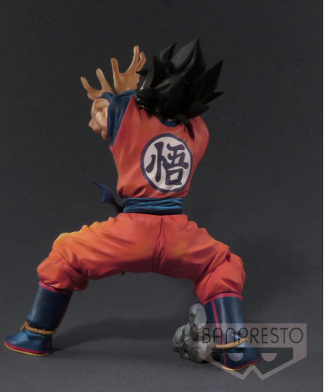 Banpresto DRAGON BALL Z SON GOKOU FIGURE KAMEHAMEHA Overseas Exclusive Color Ver