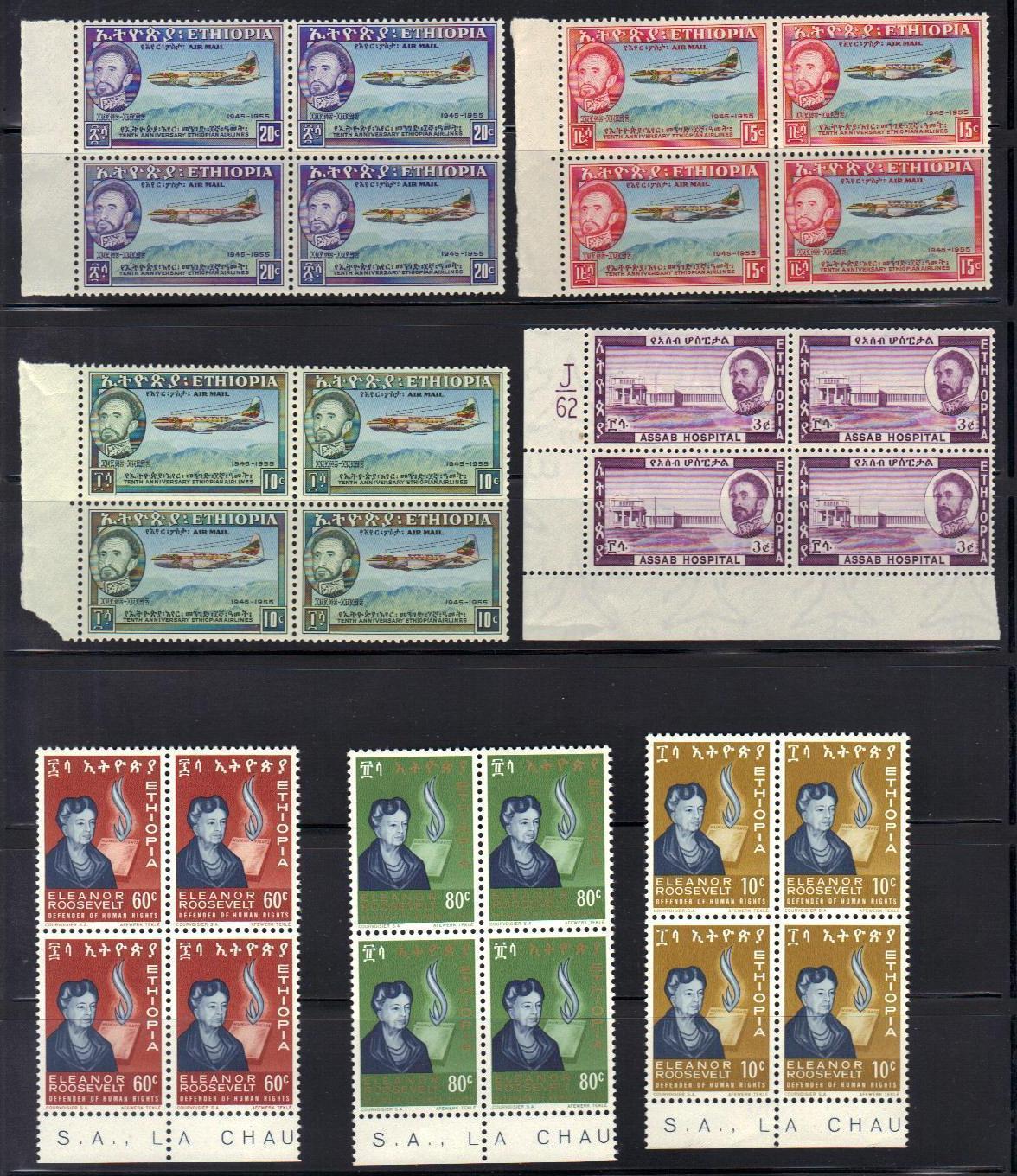 ETHIOPIA 1950-70s COLLECTION OF 150+ IN BLOCKS & SINGLE SETS ALL NEVER HINGED