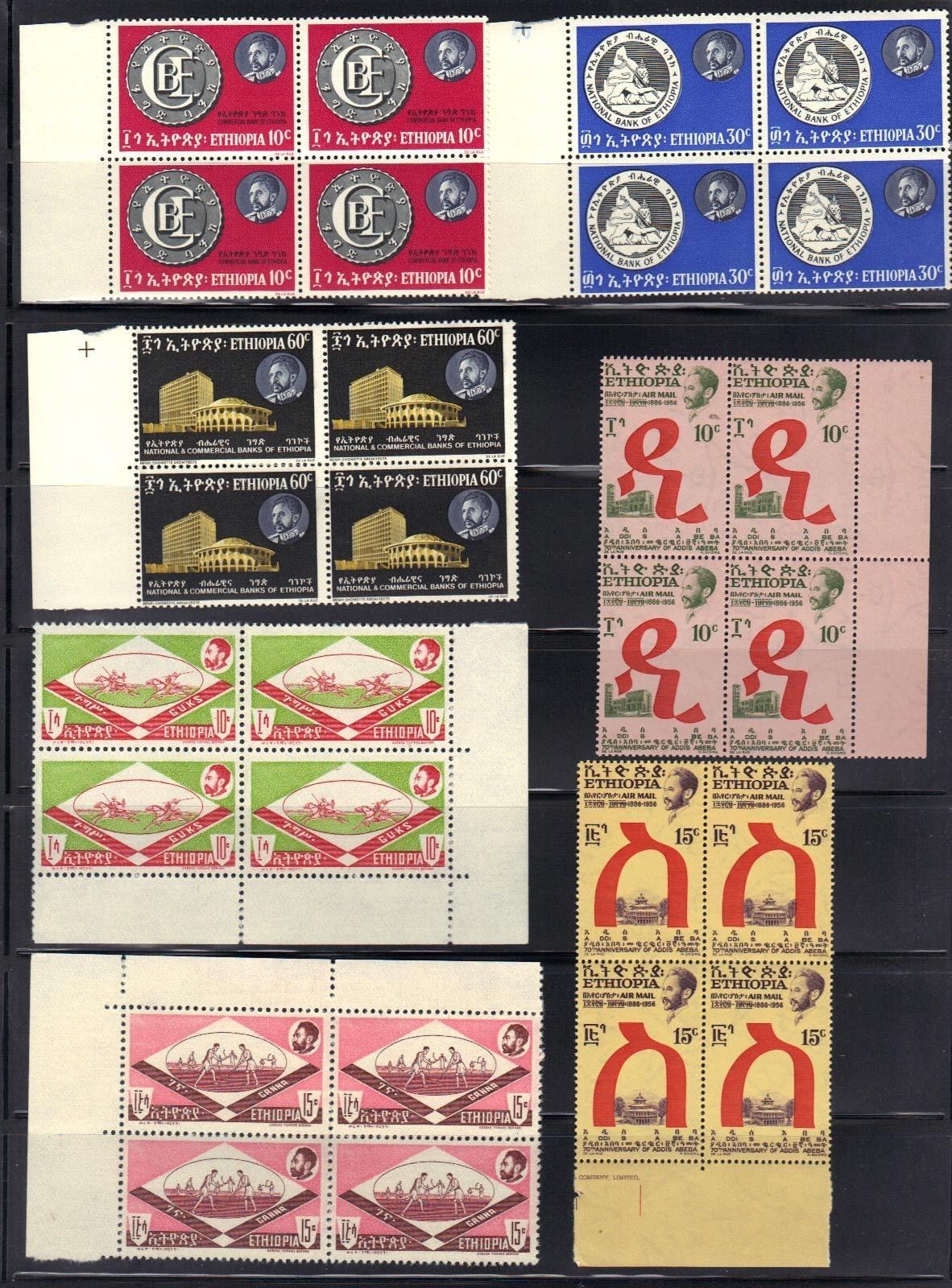 ETHIOPIA 1950-70s COLLECTION OF 150+ IN BLOCKS & SINGLE SETS ALL NEVER HINGED