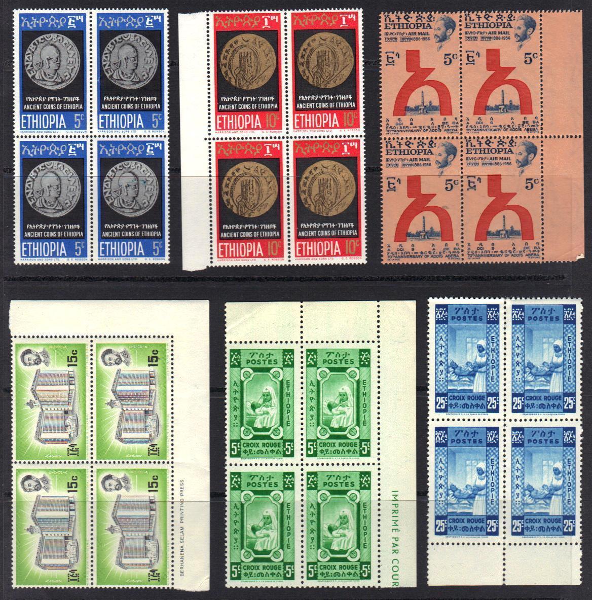 ETHIOPIA 1950-70s COLLECTION OF 150+ IN BLOCKS & SINGLE SETS ALL NEVER HINGED