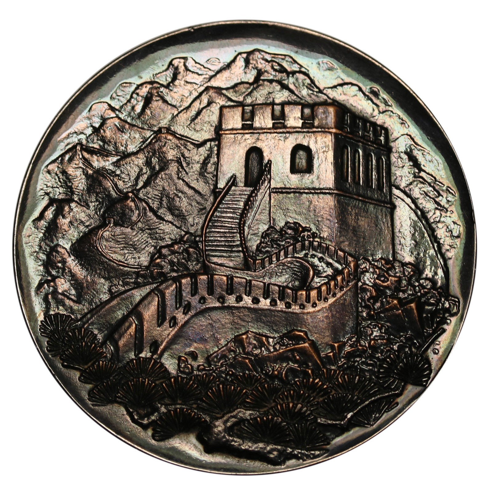 Great Wall of China Bronze Medal / Souvenir Stunning Luster and Toning .