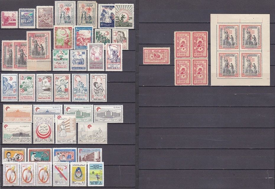 SYRIA OLD MNH TUBERCULOSIS RED CRESCENT REVENUE STAMP COLLECTION