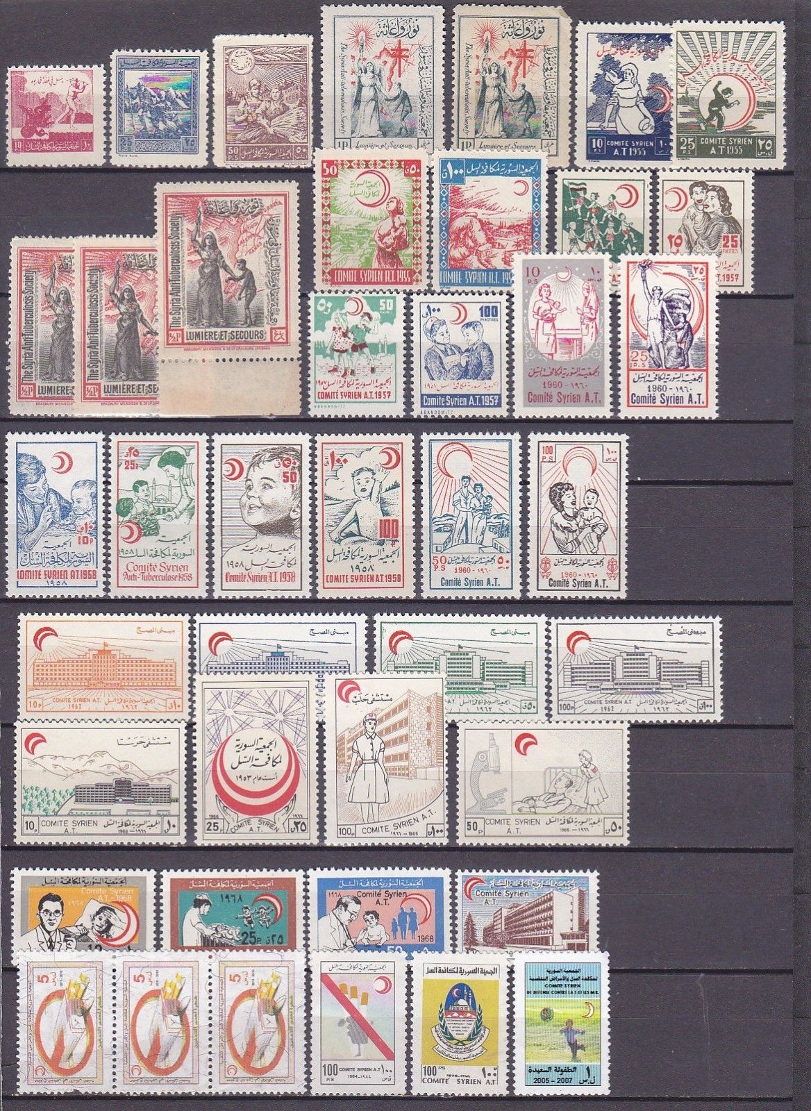 SYRIA OLD MNH TUBERCULOSIS RED CRESCENT REVENUE STAMP COLLECTION